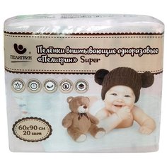Одноразовые пеленки Пелигрин Super 60х90 20 шт.