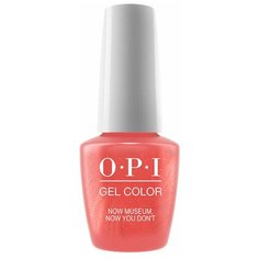 Гель-лак для ногтей OPI GelColor Lisbon, 15 мл, Now Museum, Now You Dont