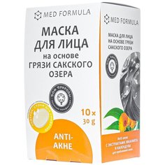 Дом Природы маска на основе грязи Сакского озера Anti-Акне, 30 г, 10 шт.