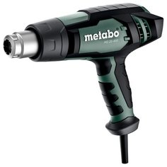 Строительный фен Metabo HG 20-600 2000 Вт