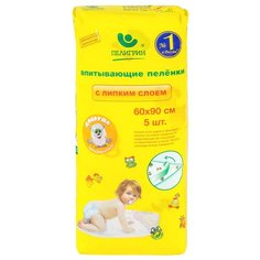 Одноразовые пеленки Пелигрин с липким слоем 60х90 5 шт.