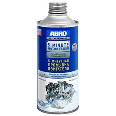 ABRO MF-444-R Промывка двигателя (5 минут) 0.444 л