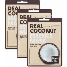 Farmstay Real Coconut Essence Mask маска с экстрактом кокоса, 23 мл, 3 шт.