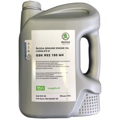 Синтетическое моторное масло Skoda LongLife III 0W-30, 5 л
