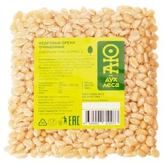 Кедровый орех Аю - дух леса очищенный, 100 г