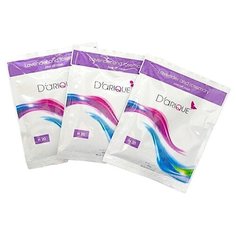 Darique Альгинатная увлажняющая маска с лавандой и розмарином, 40 г, 3 шт.