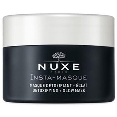 Nuxe Маска Insta-Masque детокс и сияние, 50 мл