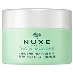 Nuxe Маска Insta-Masque очищающая разглаживающая, 50 мл