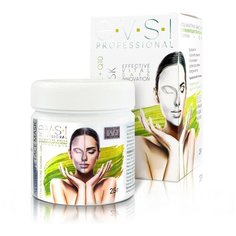 EVSI Premium Альгинатная маска Выравнивающая тон кожи Таурин + Q10, 25 г