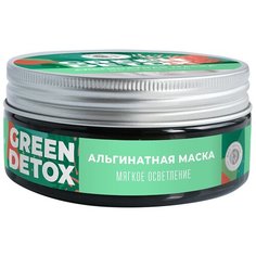 Дом Природы Green Detox альгинатная маска Мягкое осветление, 60 г