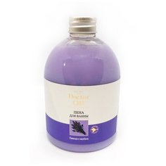 Doctor Oil Пена для ванны Лаванда и вербена, 500 мл