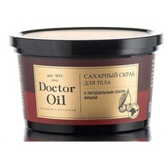 Doctor Oil Сахарный скраб для тела с натуральным соком вишни, 280 г