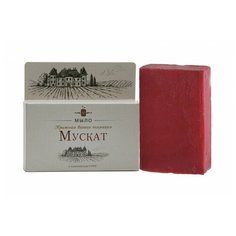 Мыло кусковое Формула здоровья Крымская винная коллекция Мускат, 80 мл