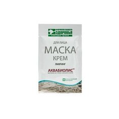 Формула вашего здоровья Маска для лица АКВАБИОЛИС крем-маска лифтинг