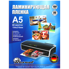 Защитный конверт для ламинирования Revcol для ламинирования А5 80 мкм 100 конвертов 100 шт.