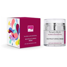 Реструктурирующая маска Anti Age plus "Taurine & Resveratrol" 50 мл Beauty Style