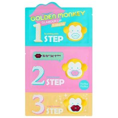 Holika Holika Набор средств для ухода за губами Golden monkey glamour lip 3-step kit 3 шт.