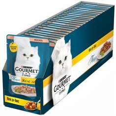 Влажный корм для кошек Gourmet Перл Желе де-люкс, с лососем 26 шт. х 75 г (кусочки в желе)