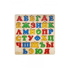 Пазл ЯиГрушка Алфавит 30х30 см деревянный