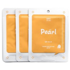 MIJIN Cosmetics Тканевая маска Mj Care On Pearl с экстрактом жемчуга, 33 г, 3 шт.
