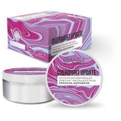 EVSI Overnight update Ночная обновляющая лифтинг-маска для лица Примула и Шиповник, 50 мл