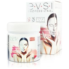EVSI Альгинатная маска Premium Корректирующая с экстрактом суданской розы 25 гр