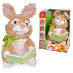 Мульти-Пульти "Мульти-пульти" Интерактивный Зайка-сказочник (5 сказок, 5 песен) HTJ923A