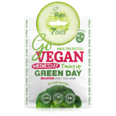 7DAYS Тканевая маска для лица c витамином Е тонизирующая GO VEGAN Wednesday GREEN DAY №3, 25 г