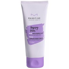 Masstige Маска для лица HAPPY SKIN с фиолетовой глиной, 75мл