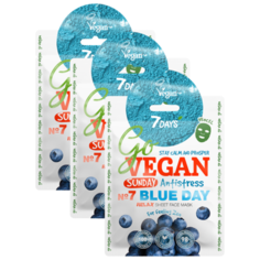 7DAYS Тканевая маска для лица косметическая GO VEGAN Sunday Очищение, Голубика и Матча, 3 шт