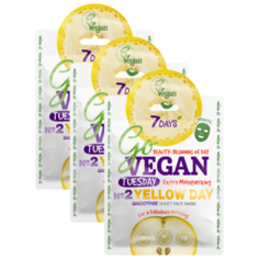 7Days Тканевая маска для лица косметическая GO VEGAN Tuesday Увлажнение, Миндальное масло и Груша, 3 шт