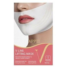 APPTI Патч - двойная маска V-Line для поддержания овала лица / Двойная белая / 1 шт.