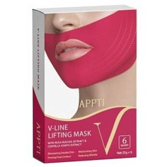 APPTI Патч - двойная маска V-Line для поддержания овала лица / Двойная красная / 6 шт. в упаковке