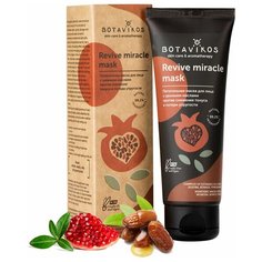 Питательная маска для лица Revive с маслами арганы и жожоба для сухой и обезвоженной кожи 75мл Botavikos