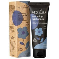 Увлажняющая восстанавливающая маска для лица с гиалуроновой кислотой и экстрактом водоросли Blooming fresh для сухой кожи 75мл Botavikos