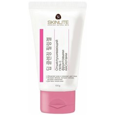 Маска для лица SKINLITE ЯБЛОКО и ВИНОГРАД отшелушивающая с фруктовыми кислотами, 100 г