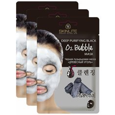 Маска для лица черная SKINLITE ДРЕВЕСНЫЙ УГОЛЬ пузырьковая очищающая, 3 шт.