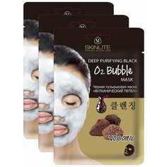 Маска для лица черная SKINLITE ВУЛКАНИЧЕСКИЙ ПЕПЕЛ пузырьковая очищающая, 3 шт.