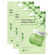 FRUDIA Маска для лица с зеленым виноградом (3шт*20мл)