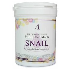 Альгинатная маска Anskin Snail Modeling Mask
