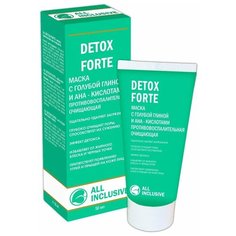 All Inclusive Маска Detox Forte с Голубой Глиной и АНА-Кислотами Противовоспалительная Очищающая, 50 мл