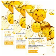 НАБОР: Маска тканевая с коллагеном, 22мл, EUNYUL, 3 шт