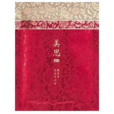 MISSHA Омолаживающая антивозрастная маска для лица MISA Cho Gong Jin Silk Mask 40g