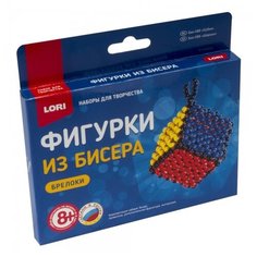 Набор для творчества LORI Бис-088 Фигурки из бисера "Кубик"