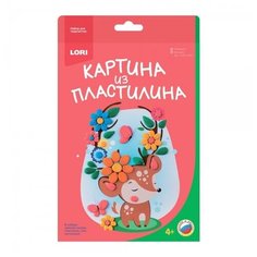 Набор для творчества LORI Картина из пластилина "Оленёнок" Пз/Пл-009