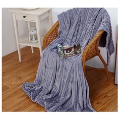 Плед Cleo Orrizonte 150x200 см, синий