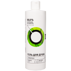 Гель для душа Onme Лемонграсс, 400 мл