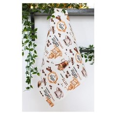 Полотенце прямоугольное AMARO HOME AIRY 50x70 (Латте)