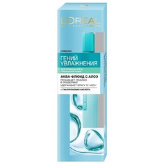 LOreal Paris Гений увлажнения Аква-флюид для лица для нормальной и смешанной кожи, 70 мл