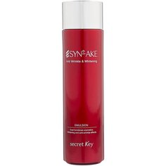 Secret Key Syn-Ake Anti Wrinkle & Whitening Emulsion эмульсия для лица с пептидом змеиного яда, 150 мл
